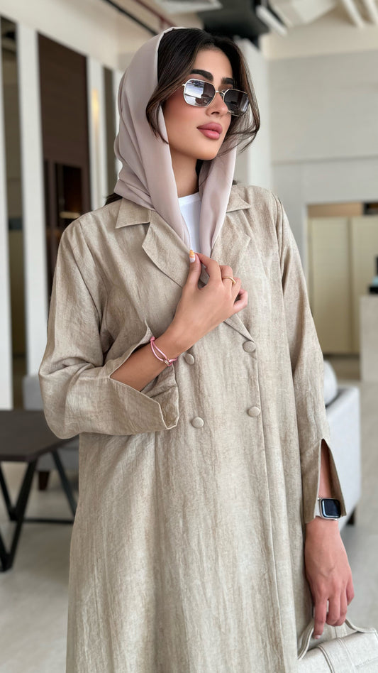 Nawal light Beige Abaya