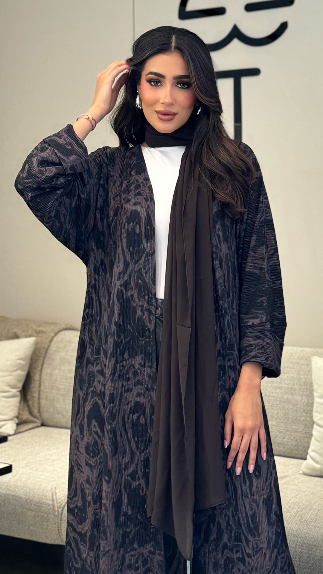 Serene Brown Abaya