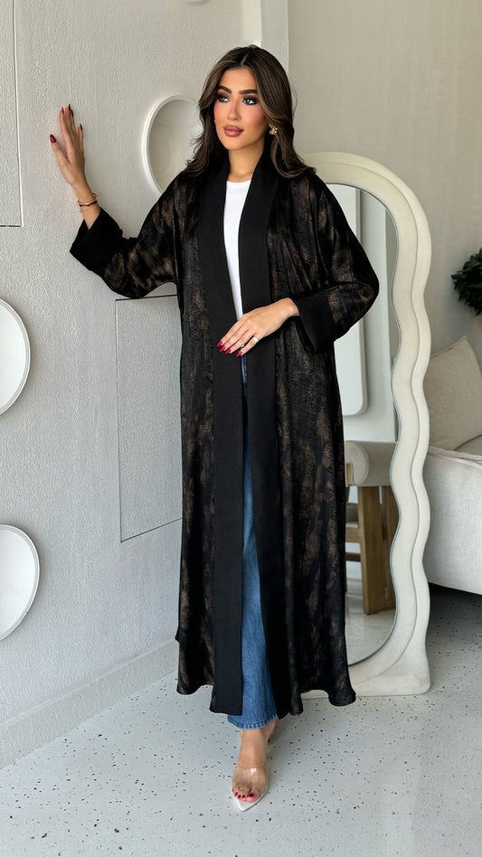 Lamis Abaya Fabric