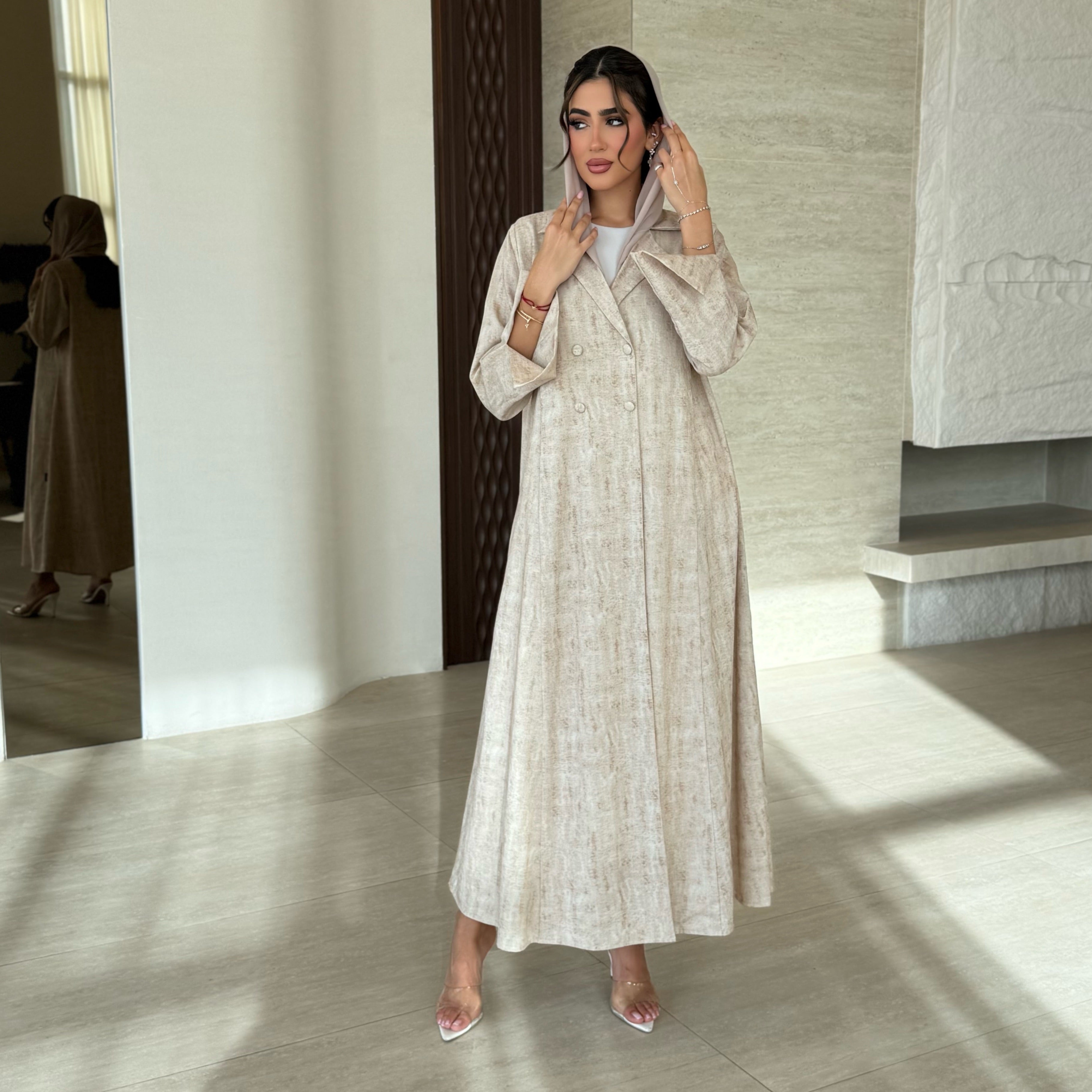 Nawal Beige Abaya
