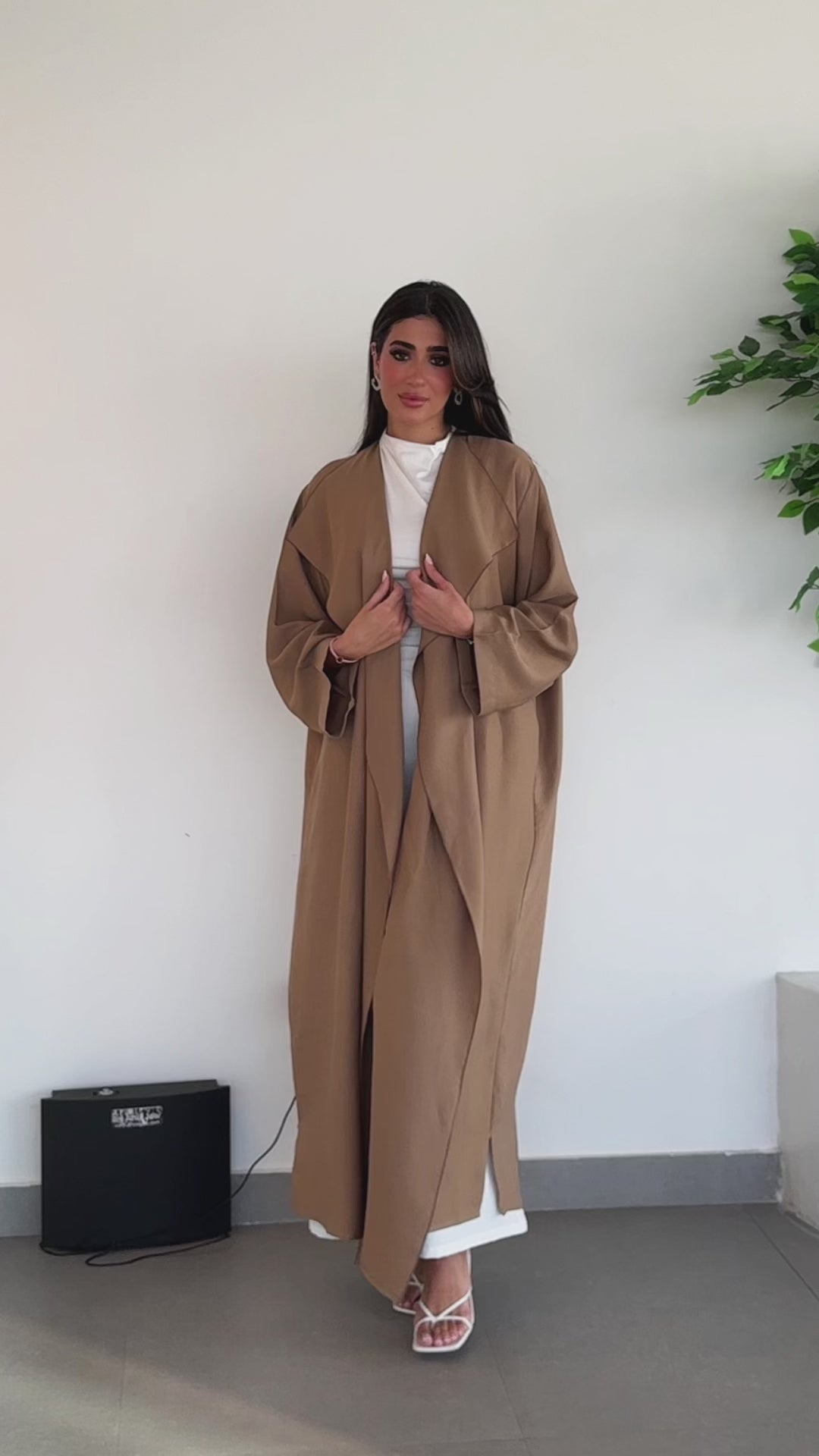 Misk Beige Abaya