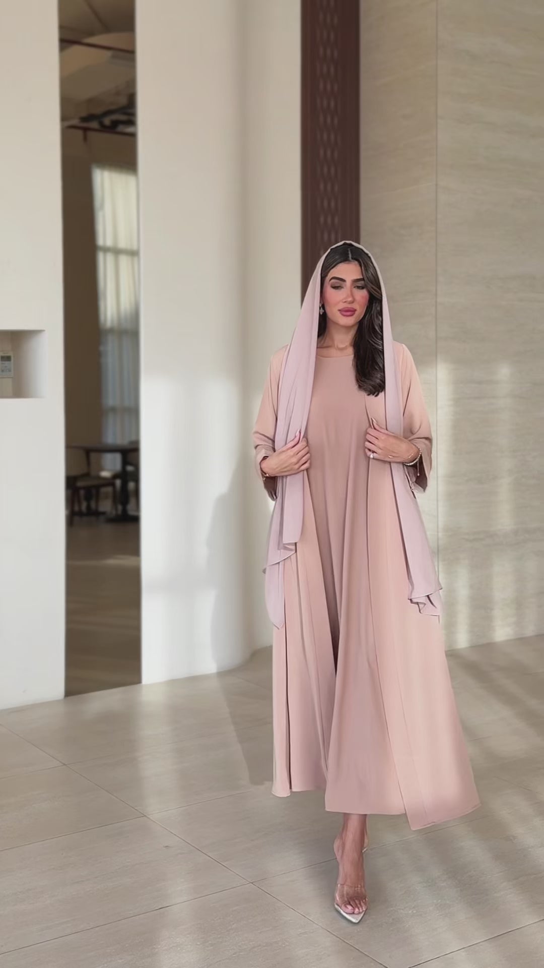 Aziza Beige Abaya