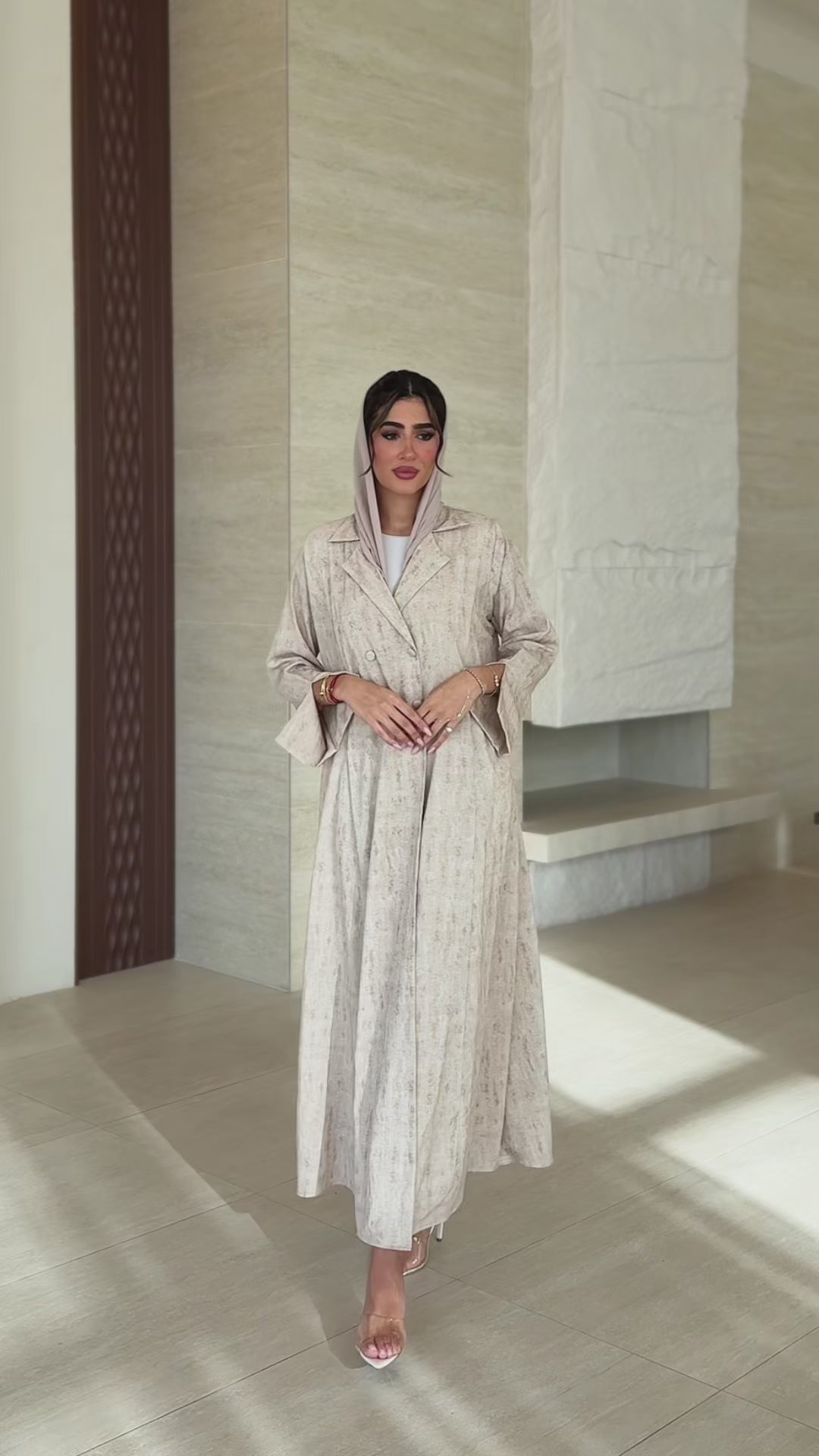 Nawal Beige Abaya