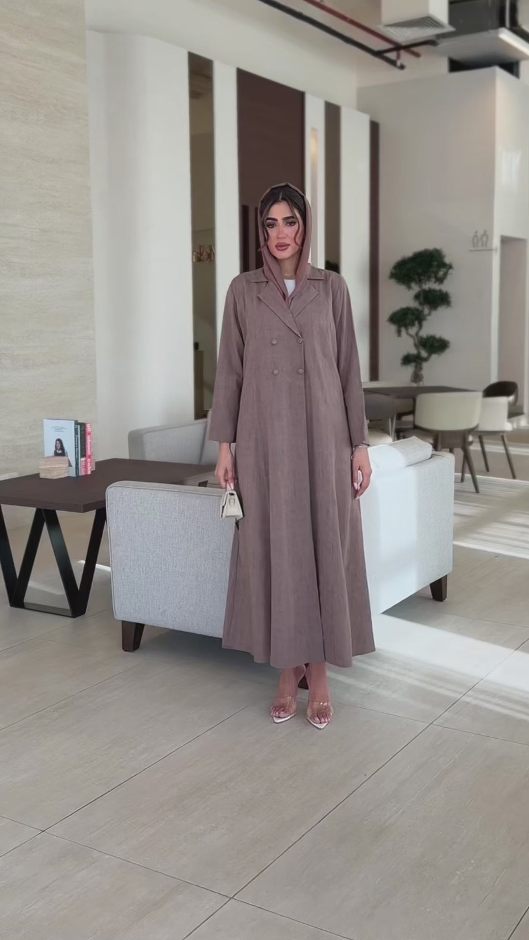 Nawal Brown Abaya