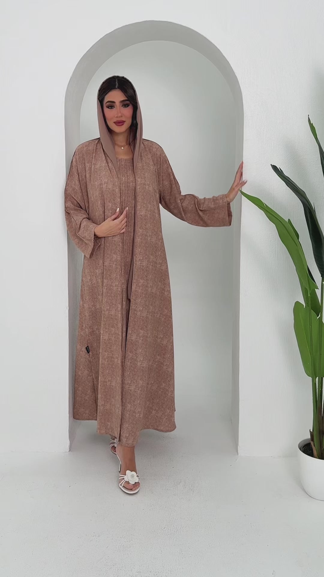 Seraphina Beige Abaya