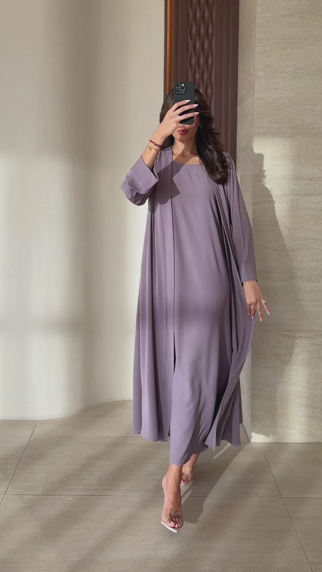 Aziza Purple Abaya