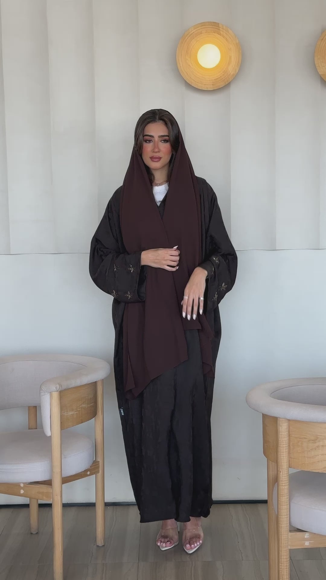Jacquard Brown Abaya