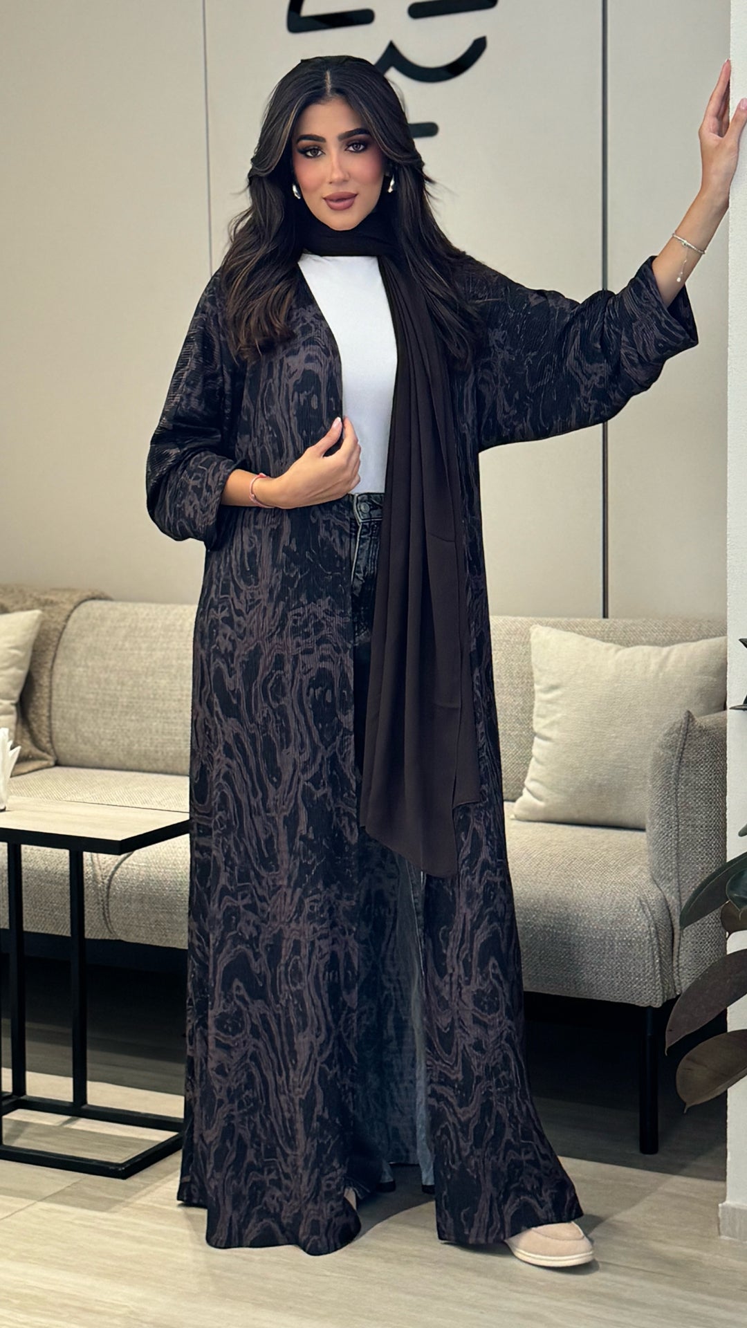 Serene Brown Abaya