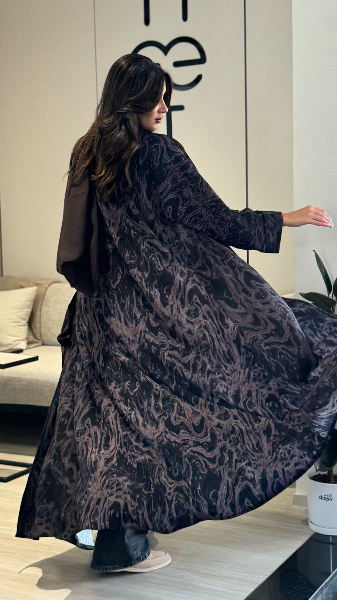 Serene Brown Abaya