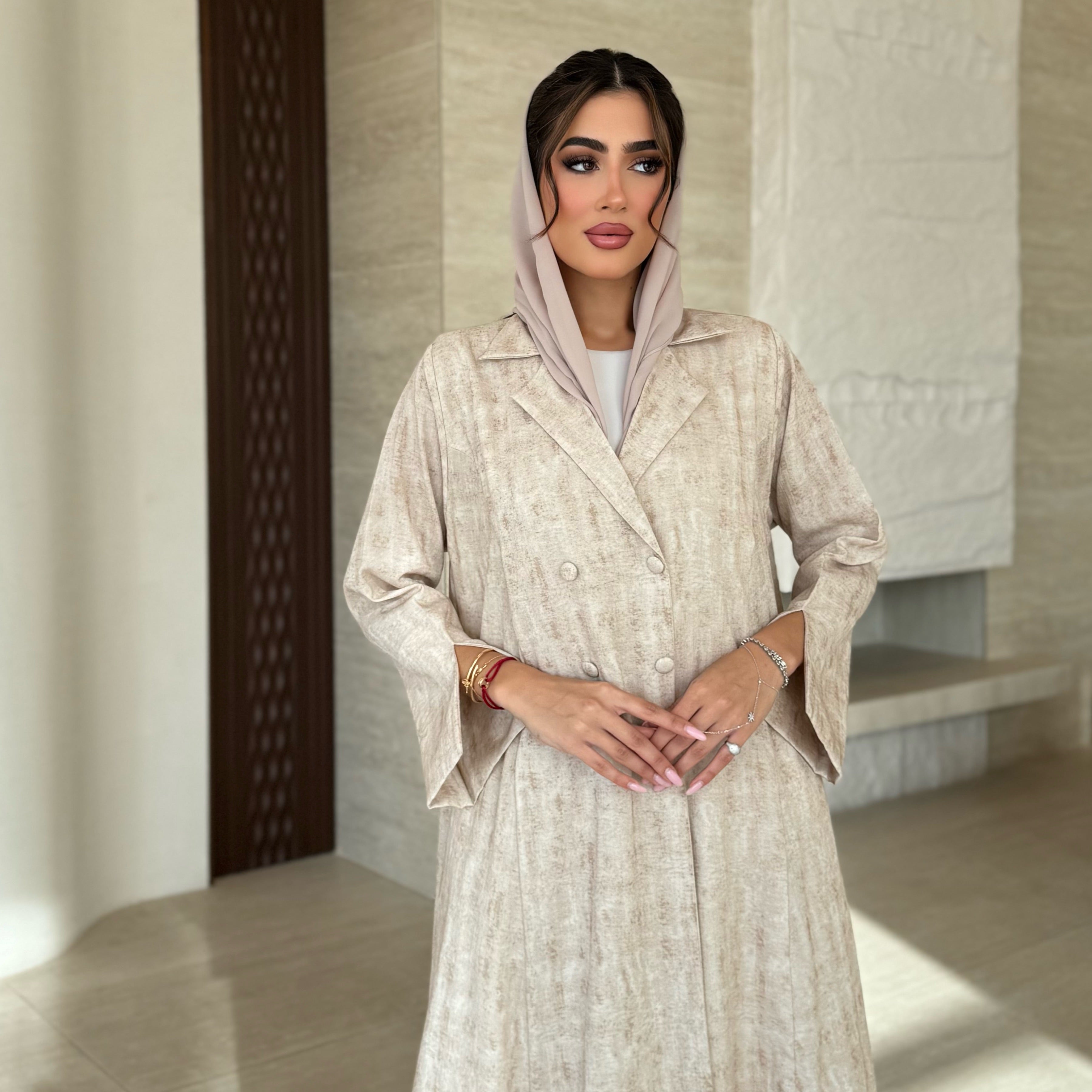 Nawal Beige Abaya 
