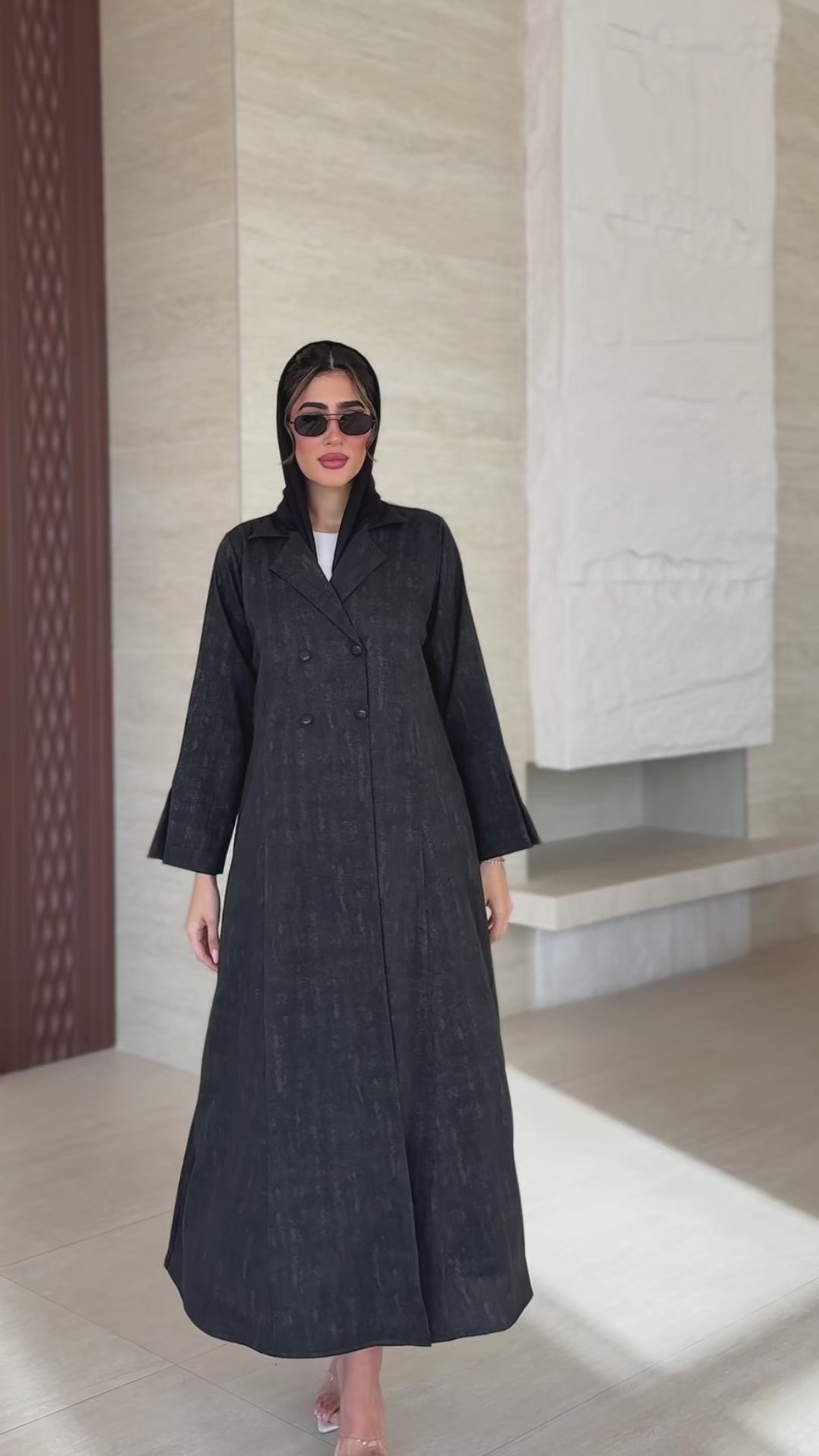 Nawal Black Abaya